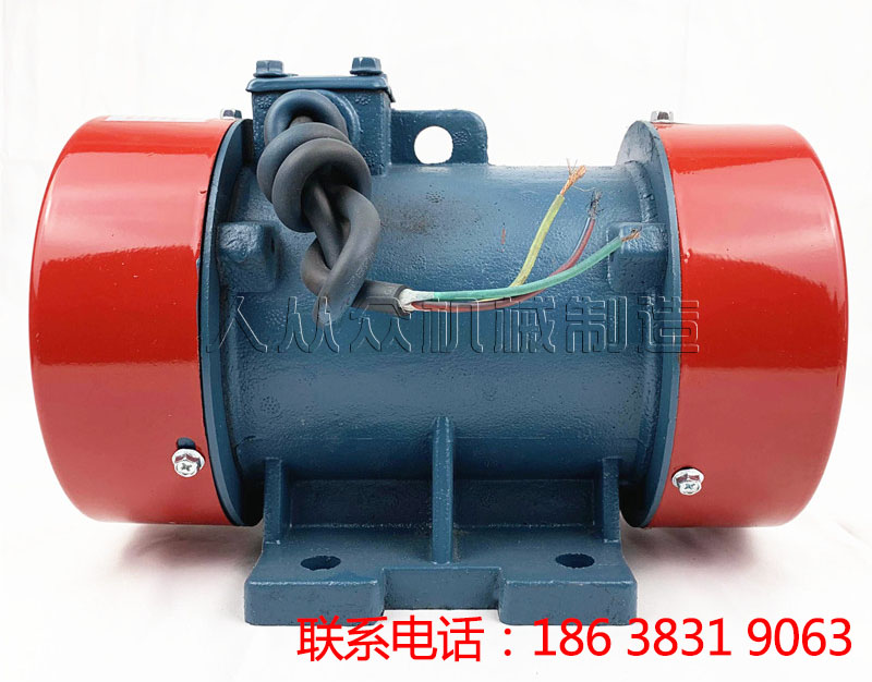 YZU振動電機(jī)